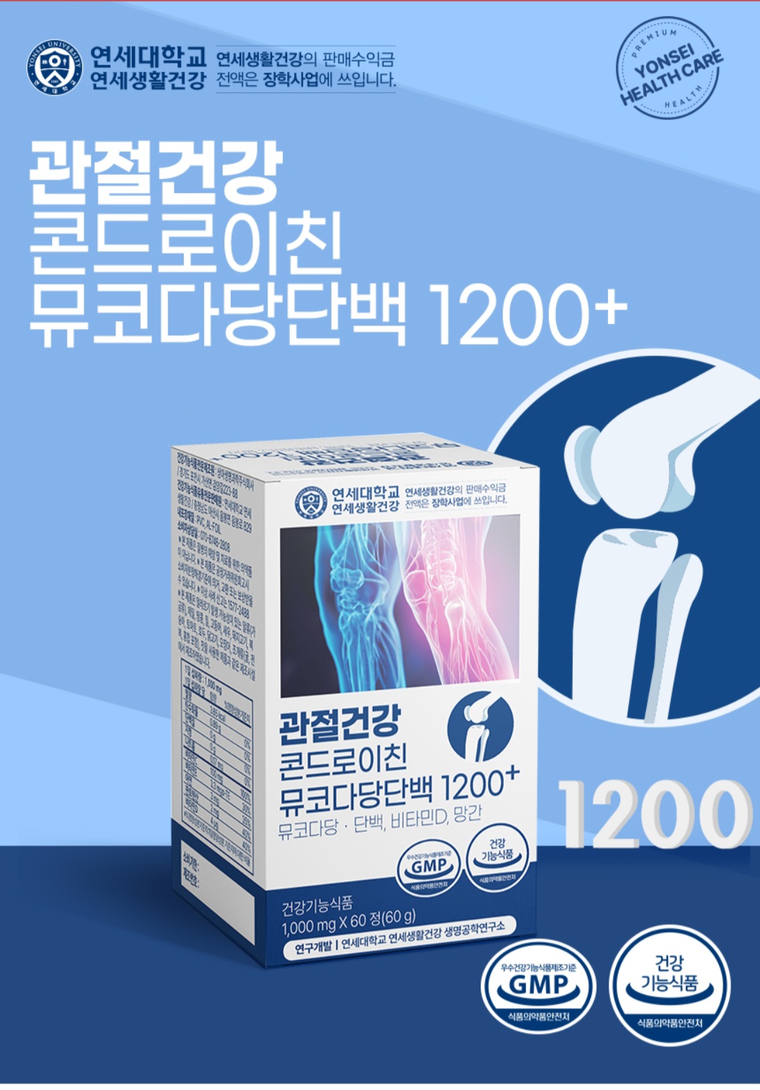 상품이미지